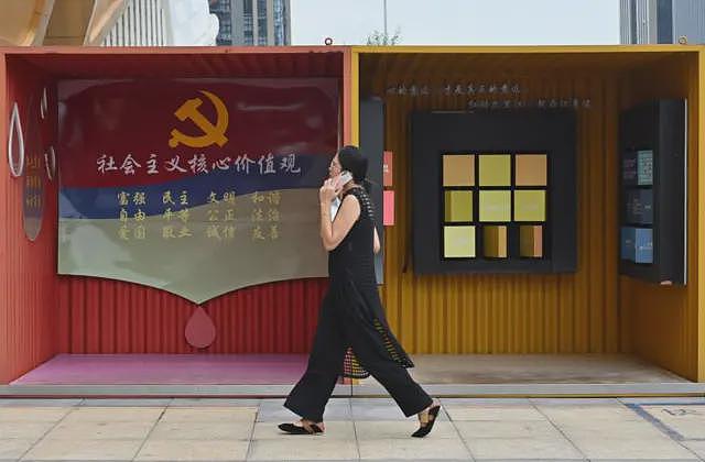 中共“十五五规划”：习近平“全面主掌中国经济后第一个五年发展蓝图”的四个看点（组图） - 1