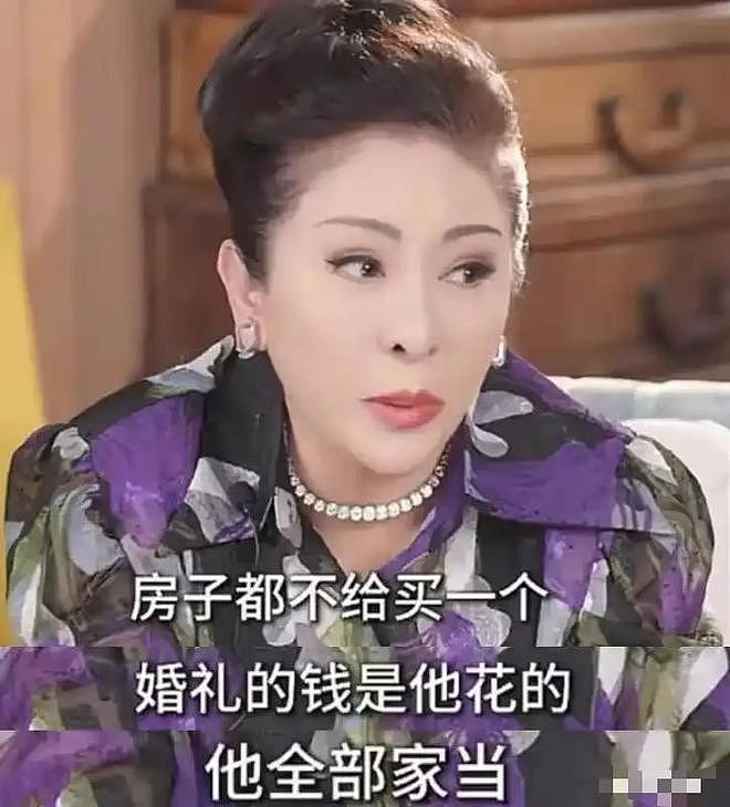 何超莲评论区沦陷！跟窦骁结婚后态度变化大，遭讨伐骗婚功利心重（组图） - 2