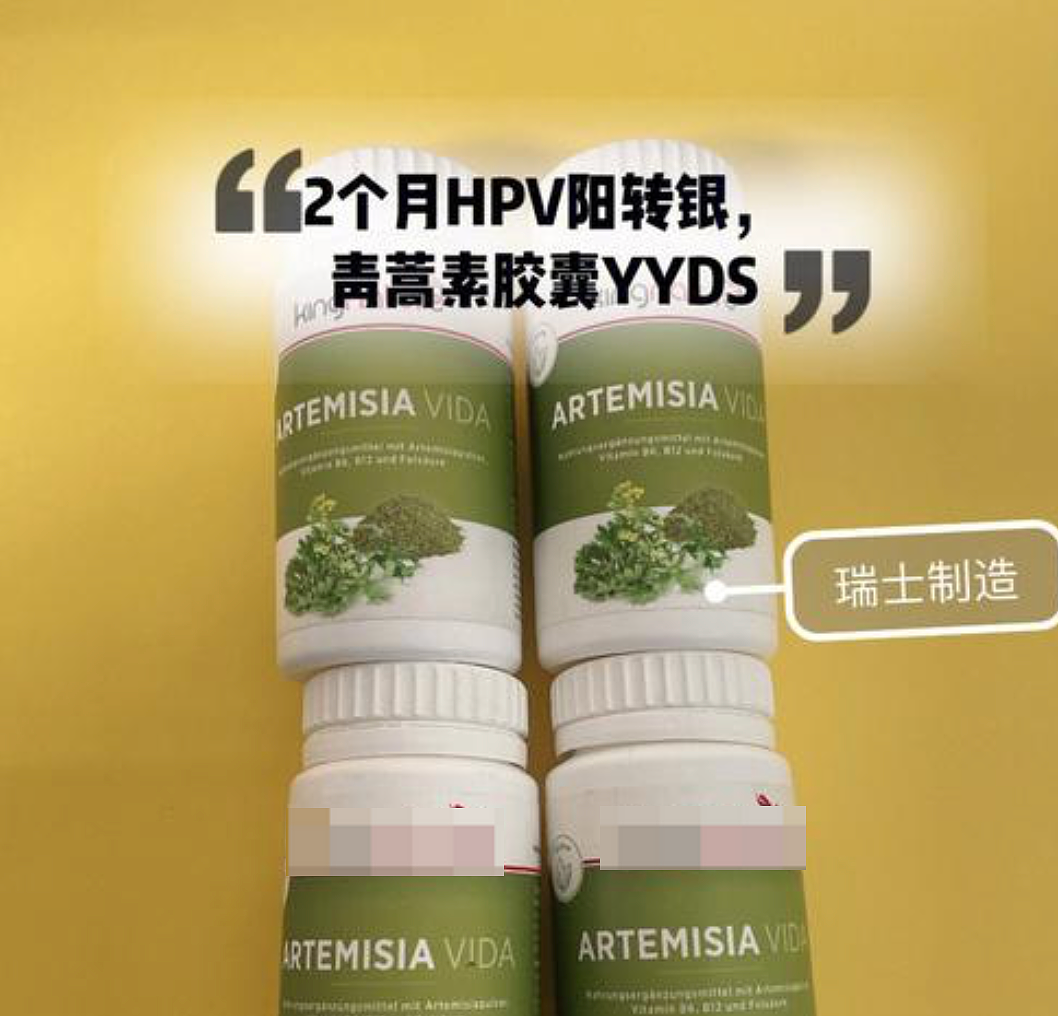 沉迷场导仪的爷奶,正在尝试“科学修仙”(组图) - 29