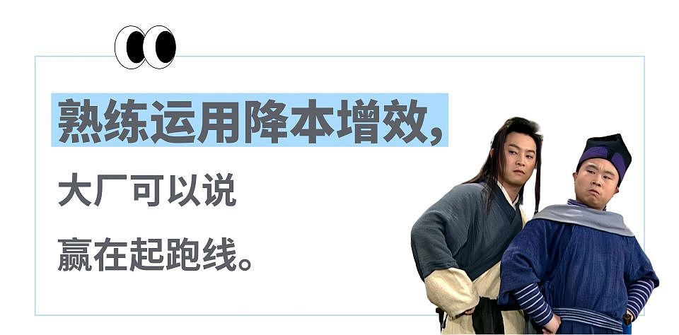“把始祖鸟logo搓掉了印个假的送回来”，互联网大厂做洗衣生意能把奢侈品洗成山寨的？（组图） - 14