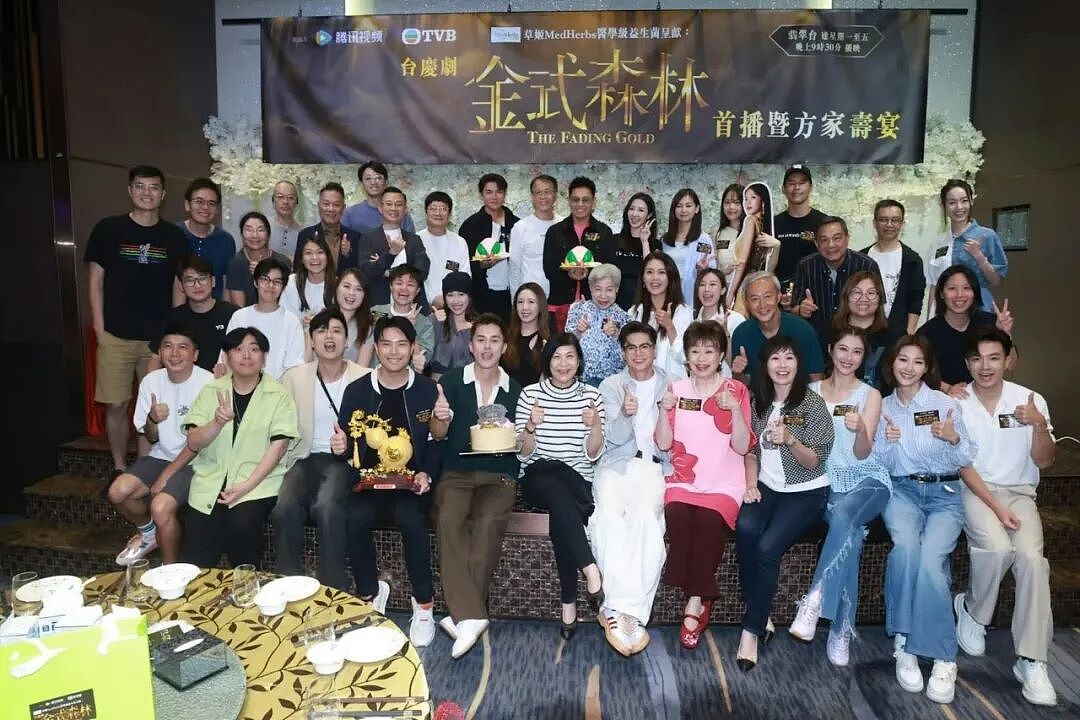 TVB女星新剧备受重视，两大视帝演其儿子，74岁单身坚持不婚主义（组图） - 1