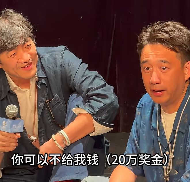 黄磊宣传乌镇用力过猛!戏剧节变夜店蹦迪现场,明星狂欢惹争议(组图) - 9