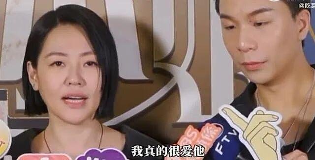具俊晔把大S骨灰分8份做成项链送人,三个至亲却没有,小S很爱他(组图) - 3