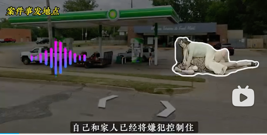 没天理！亚裔女孩抓小偷，反遭美国警察逮捕！网友愤怒：这不是歧视？（组图） - 1