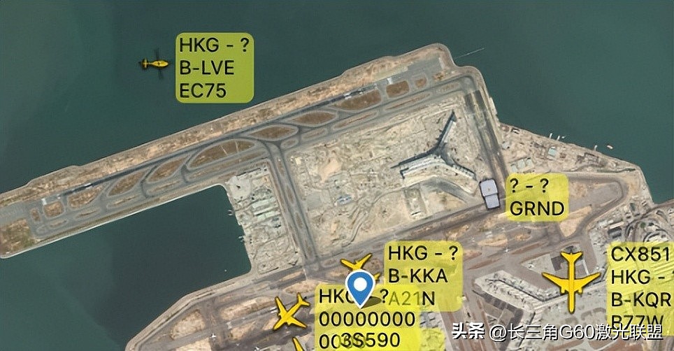 香港国际机场回应货机坠海事故:疑似因失控滑出跑道!更多细节曝光(视频/组图) - 19