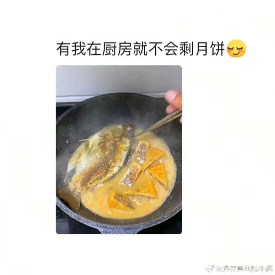【爆笑】“让家长帮忙买乌萨奇的后果......“ 哈哈哈哈哈哈笑死了（组图） - 50