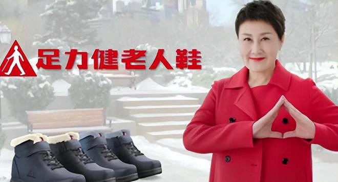 张凯丽34岁嫁给作家，和丈夫相爱30年，偏偏生了个不省心的女儿（组图） - 5