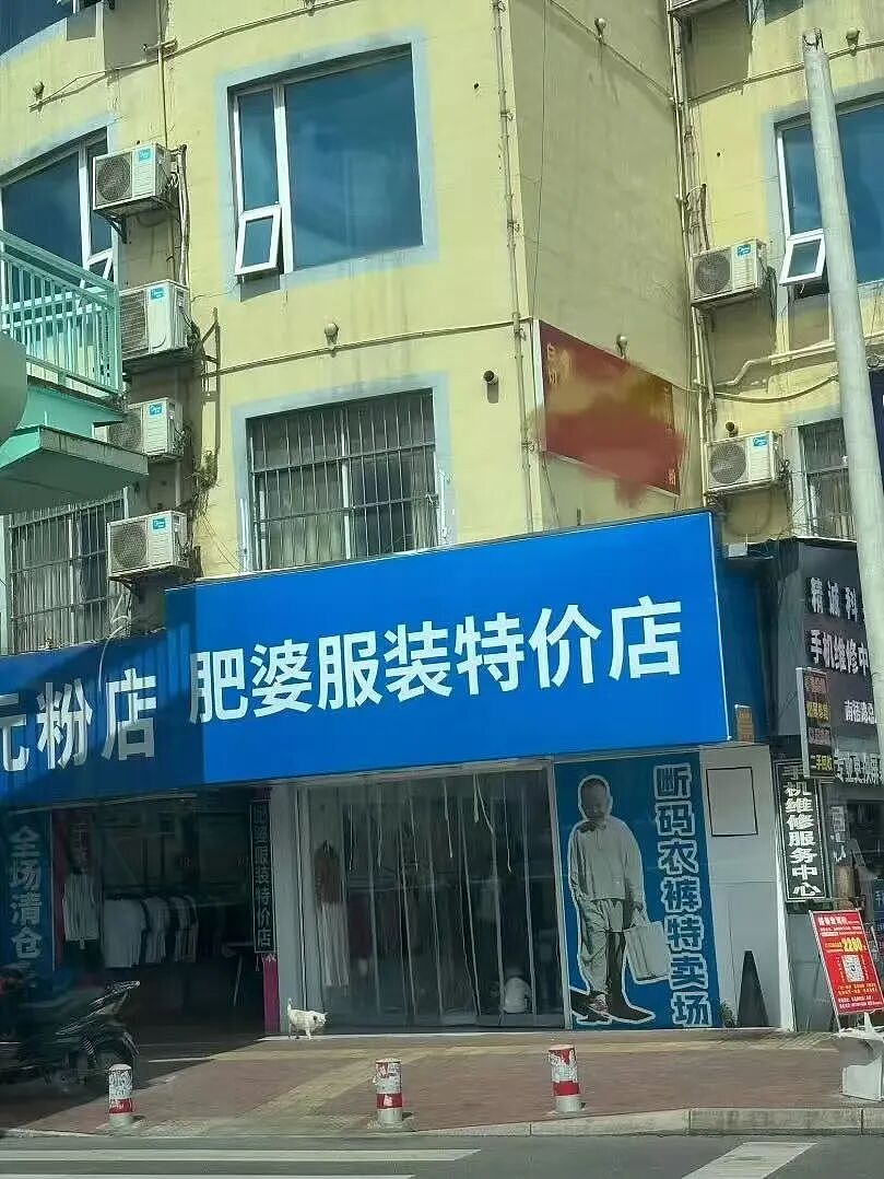 【爆笑】“让家长帮忙买乌萨奇的后果......“ 哈哈哈哈哈哈笑死了（组图） - 61