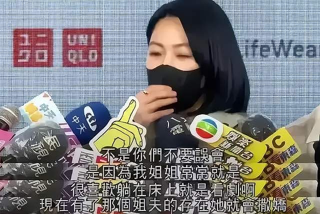 小S金钟奖复出，把大S当流量密码，汪小菲的话，终于有人信了（组图） - 17