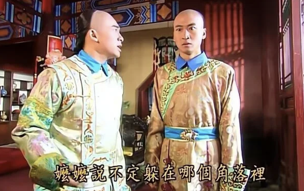 内娱老汉，被迫成为人妻（组图） - 11
