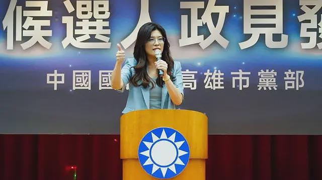 从“台独”到“亲中”:郑丽文当选国民党主席的启示(组图) - 3