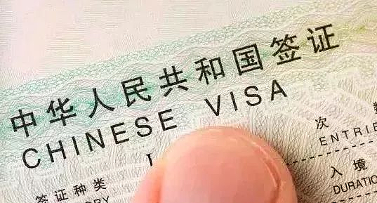 华人将迎来风暴？美国华人“老年回国潮”火热，背后真实原因曝光（组图） - 7