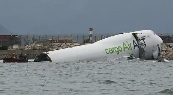 香港机场飞机突然坠海！巡逻车在安全距离内被撞进大海，2人死亡！机管局：事发前没收到求救信号（组图） - 5