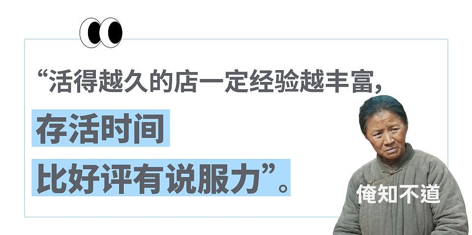 “把始祖鸟logo搓掉了印个假的送回来”，互联网大厂做洗衣生意能把奢侈品洗成山寨的？（组图） - 19