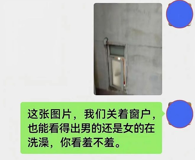 女业主:隔壁楼加装电梯,自己如厕不敢站起拉裤子(组图) - 5