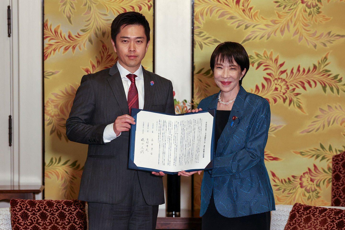 首位女首相明日诞生!自民党、维新会组联合政府,支持高市早苗(组图) - 1