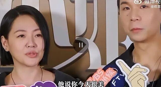 具俊晔把大S骨灰分8份做成项链送人,三个至亲却没有,小S很爱他(组图) - 4