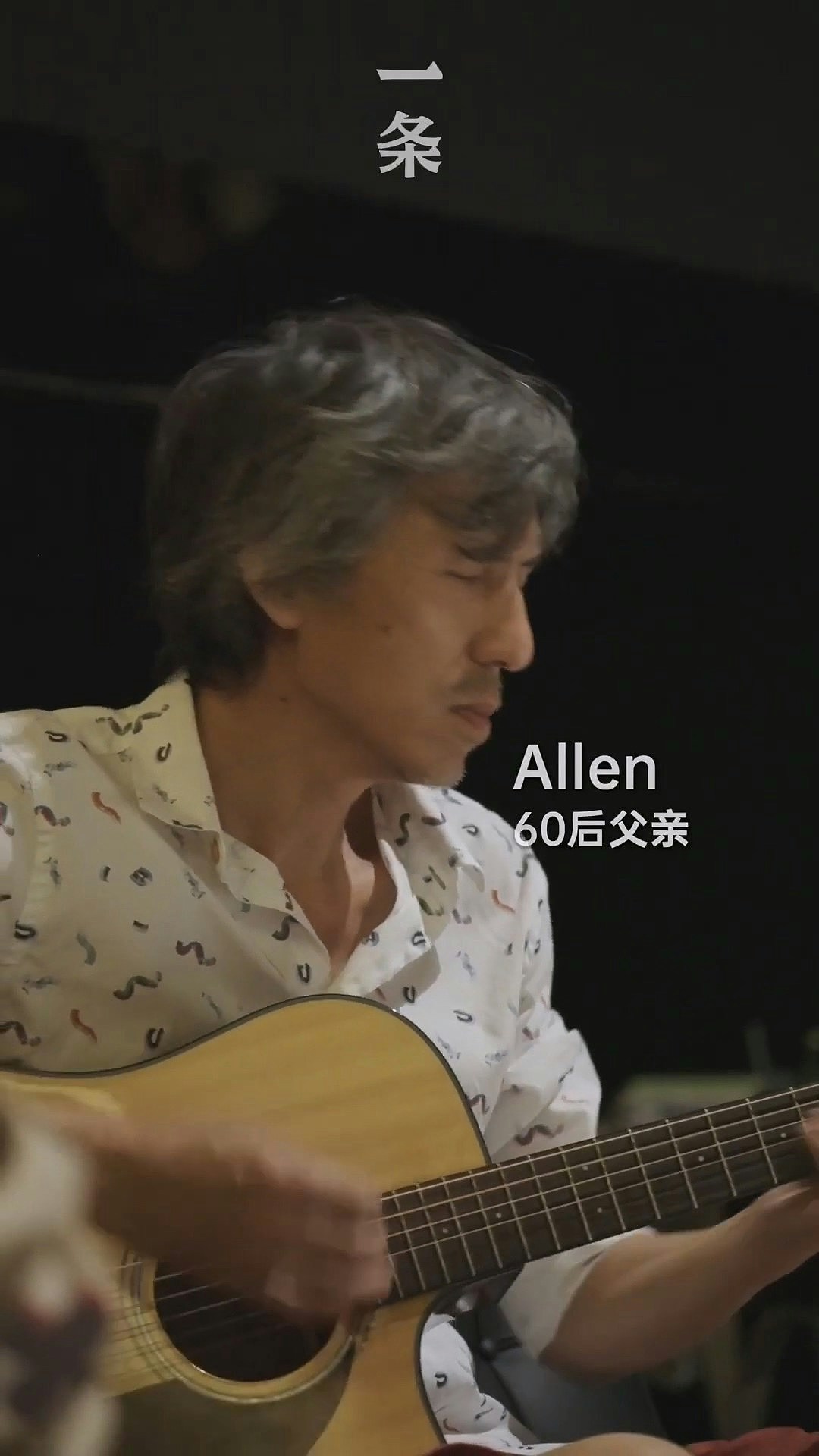 他送哈佛毕业女儿3000呎大宅，努力做不扫兴爸爸：财富为你赚好了（组图） - 3