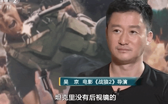 内娱老汉，被迫成为人妻（组图） - 8