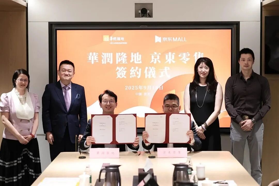 马云砸66亿在香港买楼,阿里震惊行业(组图) - 10