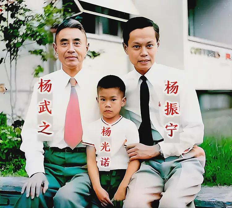 杨振宁长子杨光诺：感谢继母翁帆，这些年她是全家最温暖的依靠（组图） - 4