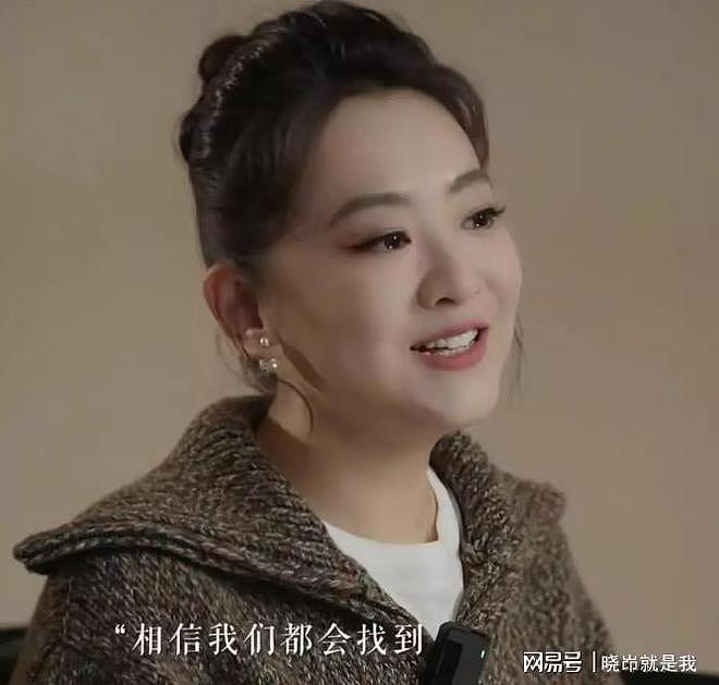 央视27年月亮姐姐新身份曝光，金龟子老路再续传奇（组图） - 3