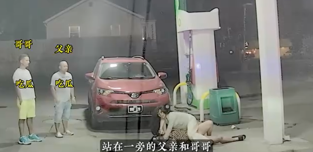 没天理！亚裔女孩抓小偷，反遭美国警察逮捕！网友愤怒：这不是歧视？（组图） - 3
