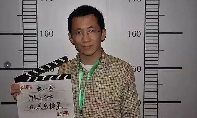 最被低估的中国小城，杀出了“互联网三剑客”（组图） - 5