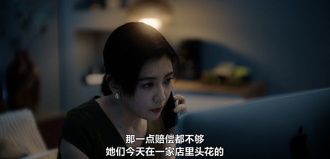 舒淇、贾静雯、李心洁三大影后互撕，这大尺度新剧翻车了？（组图） - 9