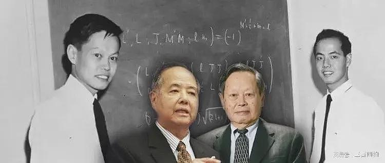 揭秘李政道与杨振宁决裂事件，60年不相往来，原因何在？（组图） - 4