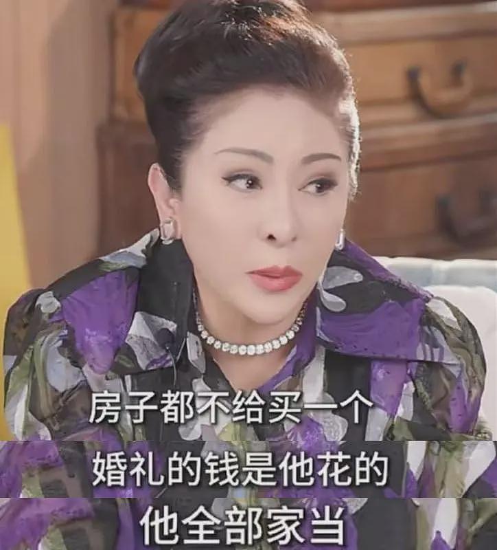 窦骁豪门梦碎？ 曾豪掷5000万娶赌王千金！ 向太爆富家女男演员闹离婚细节…（组图） - 4