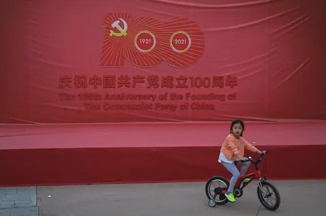 中共“十五五规划”：习近平“全面主掌中国经济后第一个五年发展蓝图”的四个看点（组图） - 4