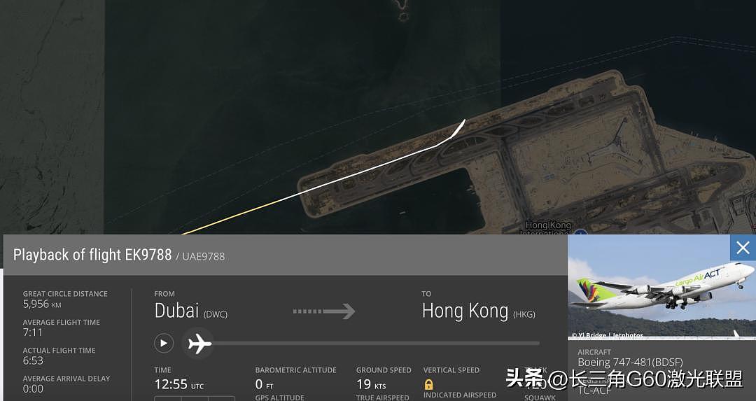 香港国际机场回应货机坠海事故:疑似因失控滑出跑道!更多细节曝光(视频/组图) - 15