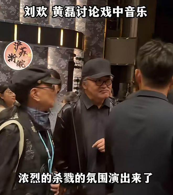 黄磊宣传乌镇用力过猛!戏剧节变夜店蹦迪现场,明星狂欢惹争议(组图) - 15