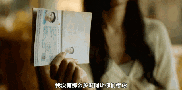 舒淇、贾静雯、李心洁三大影后互撕，这大尺度新剧翻车了？（组图） - 18