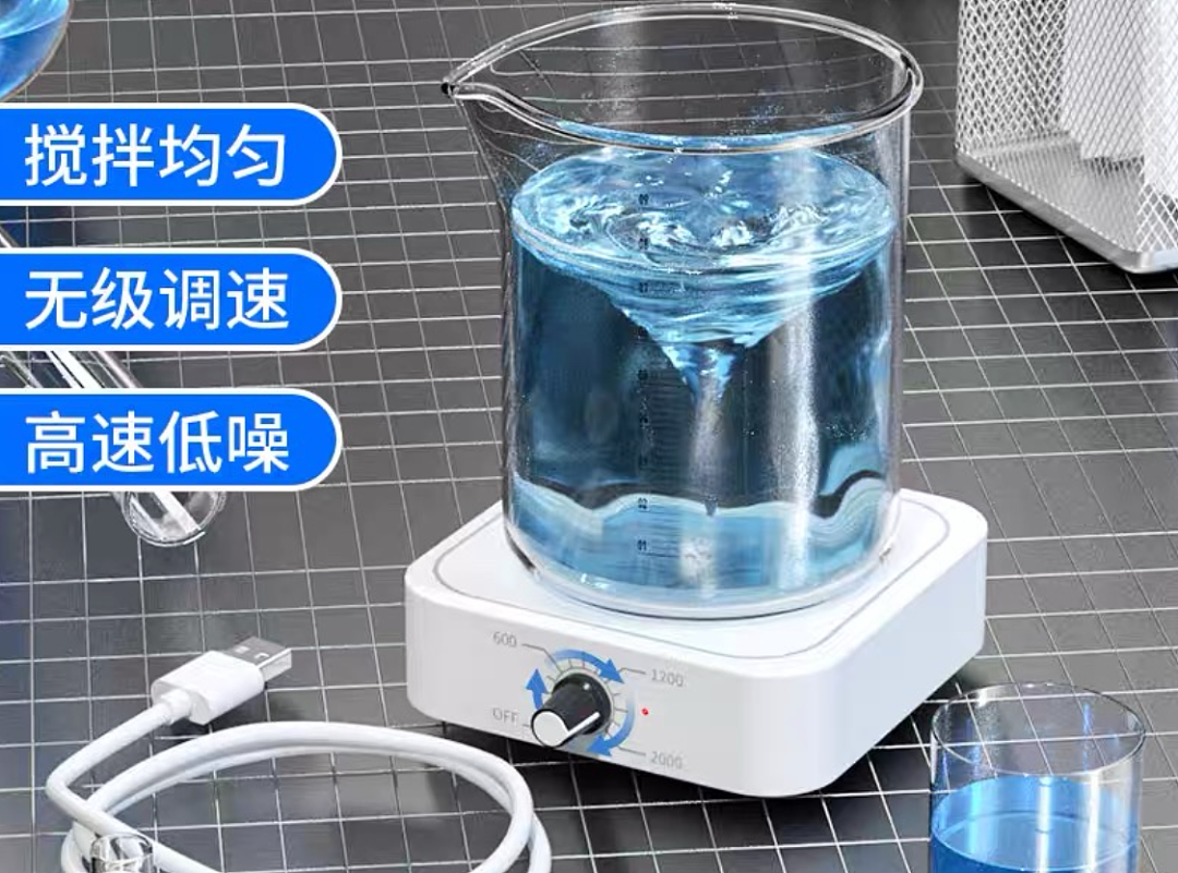 沉迷场导仪的爷奶,正在尝试“科学修仙”(组图) - 22