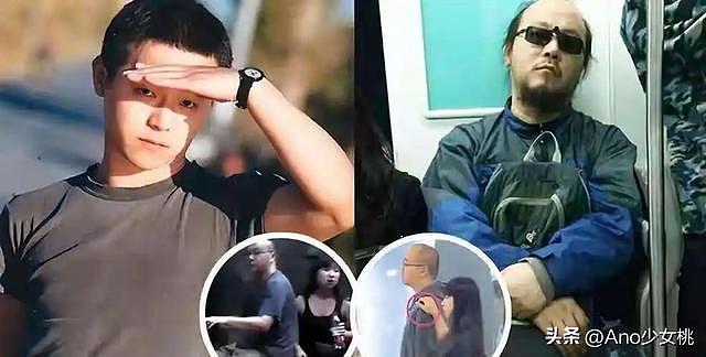 王菲前夫窦唯，潦倒落魄只是表象，北京二环四合院才是真底气！（组图） - 22