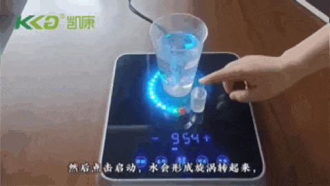 沉迷场导仪的爷奶,正在尝试“科学修仙”(组图) - 18