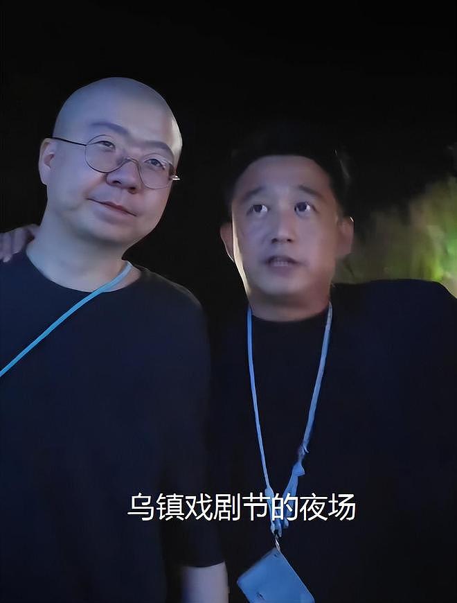 黄磊宣传乌镇用力过猛!戏剧节变夜店蹦迪现场,明星狂欢惹争议(组图) - 3