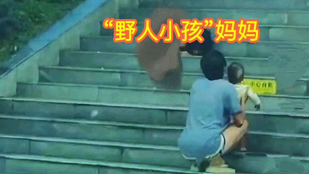 云南“野人小孩”事件更多细节披露，远远没有那么简单...（组图） - 4