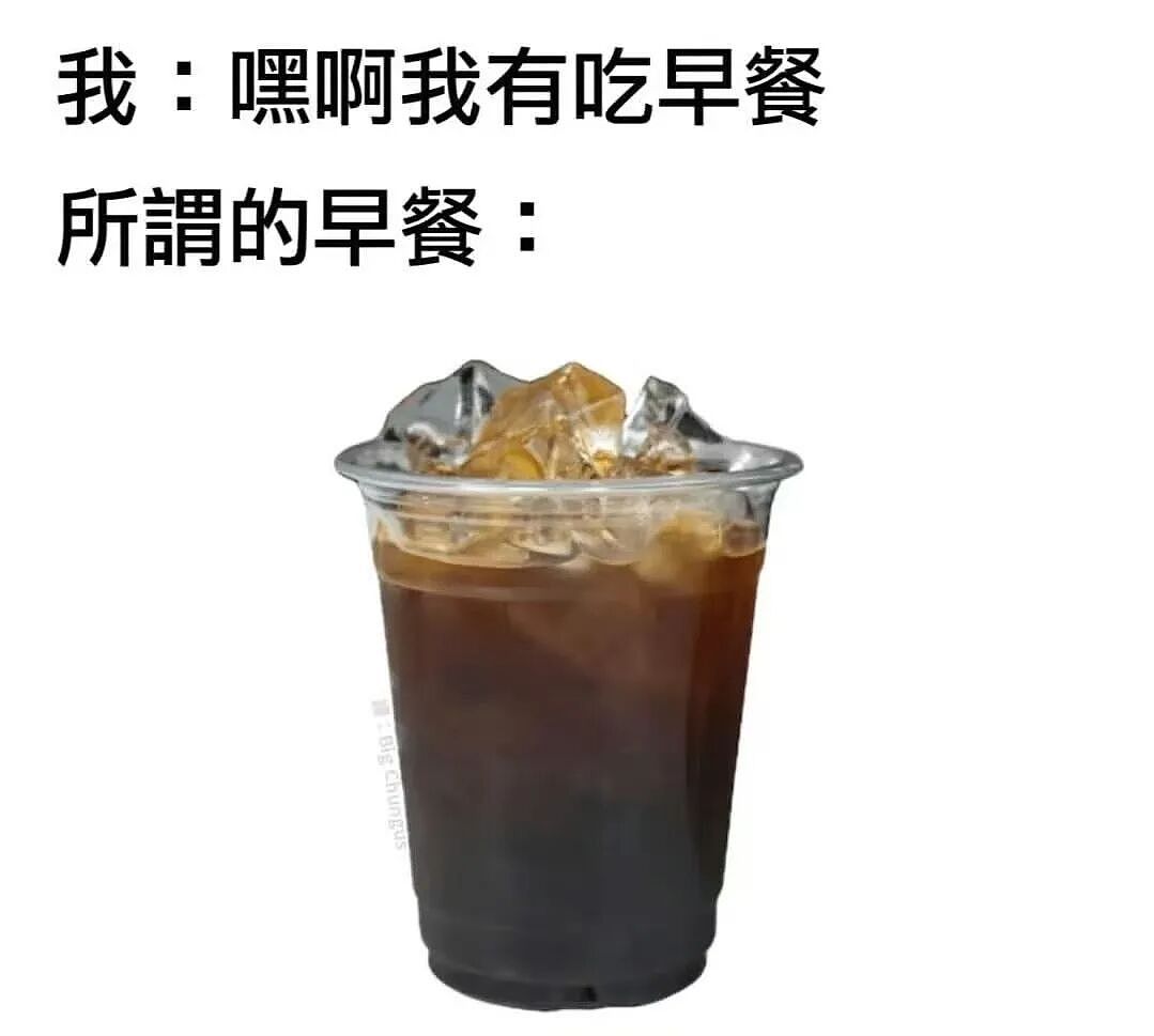 【爆笑】“让家长帮忙买乌萨奇的后果......“ 哈哈哈哈哈哈笑死了（组图） - 30