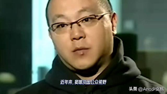 王菲前夫窦唯，潦倒落魄只是表象，北京二环四合院才是真底气！（组图） - 19