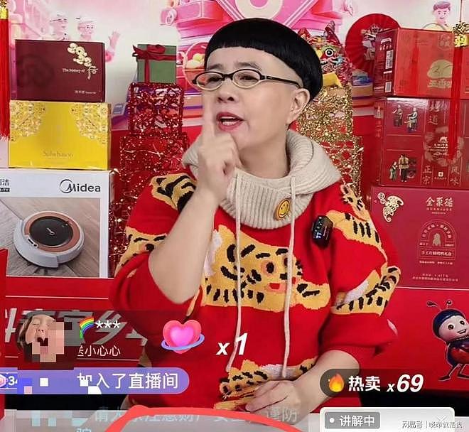 央视27年月亮姐姐新身份曝光，金龟子老路再续传奇（组图） - 18