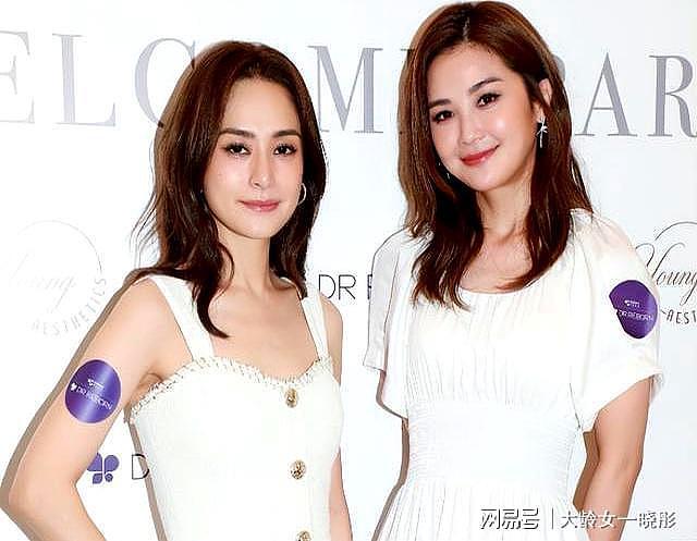 “有仇必报”甩掉陈伟霆,牵手百亿太子,背景强大到无人敢惹(组图) - 7
