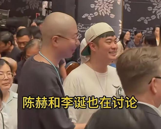 黄磊宣传乌镇用力过猛!戏剧节变夜店蹦迪现场,明星狂欢惹争议(组图) - 11