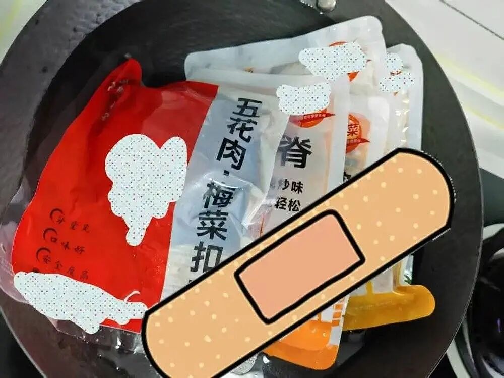 实探预制菜生产厂，你点的外卖为什么越来越难吃？（组图） - 23