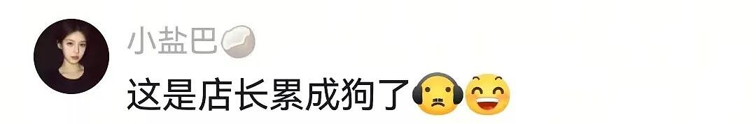 【宠物】一百斤的狗子被咪咪胖揍，委屈缩在爹怀里哭，爹小声蛐蛐，没想到狗子才是幕后高手（组图） - 19