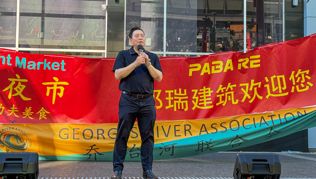 从承诺到辉煌：好事围夜市一周年庆典，点亮步行街新曙光（组图） - 4