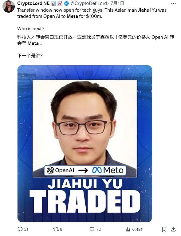 在美国，有多少硕博被当做鉴黄师？（组图） - 1