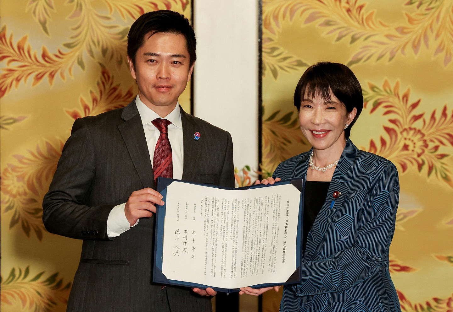 高市早苗一波三折终拜相，日本首相“难产”或成政治新现象（组图） - 3